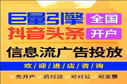 谷歌竞价案例：旅游行业广告投放实战分享